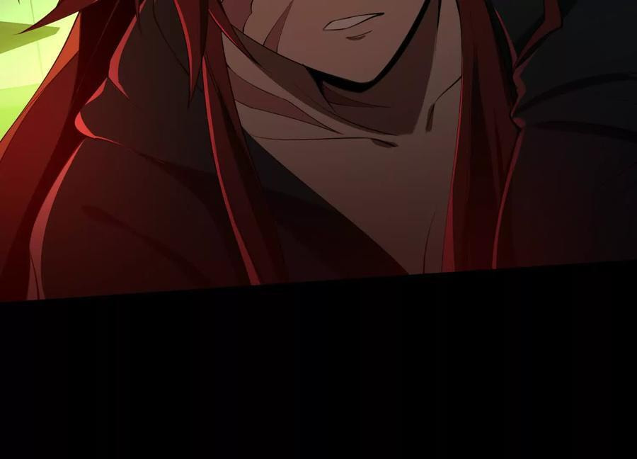 Desire Game Chapter 111 page 71 - 