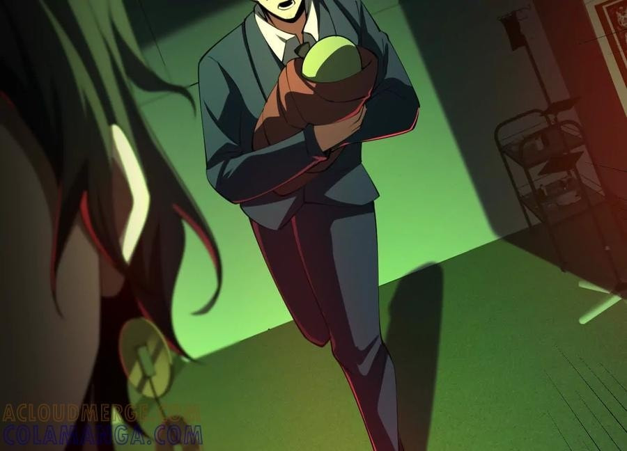 Desire Game Chapter 111 page 74 - 