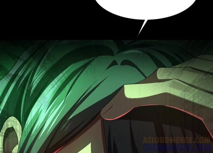 Desire Game Chapter 111 page 84 - 