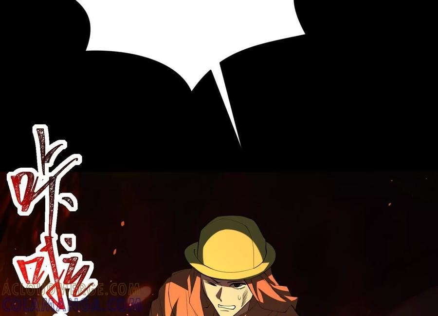 Desire Game Chapter 112 page 29 - 