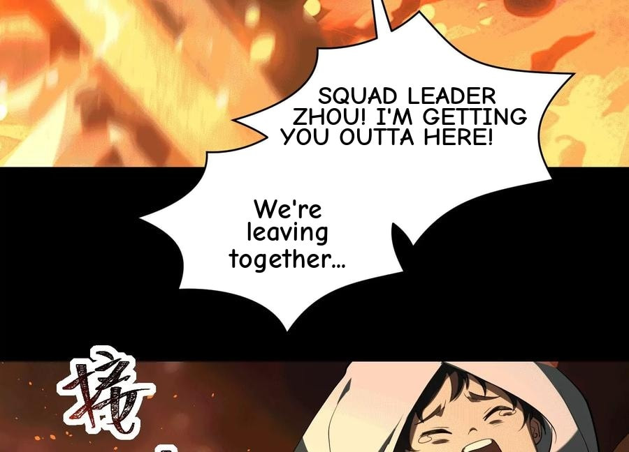 Desire Game Chapter 112 page 58 - 