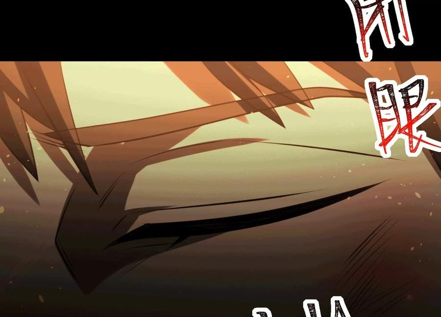 Desire Game Chapter 112 page 67 - 