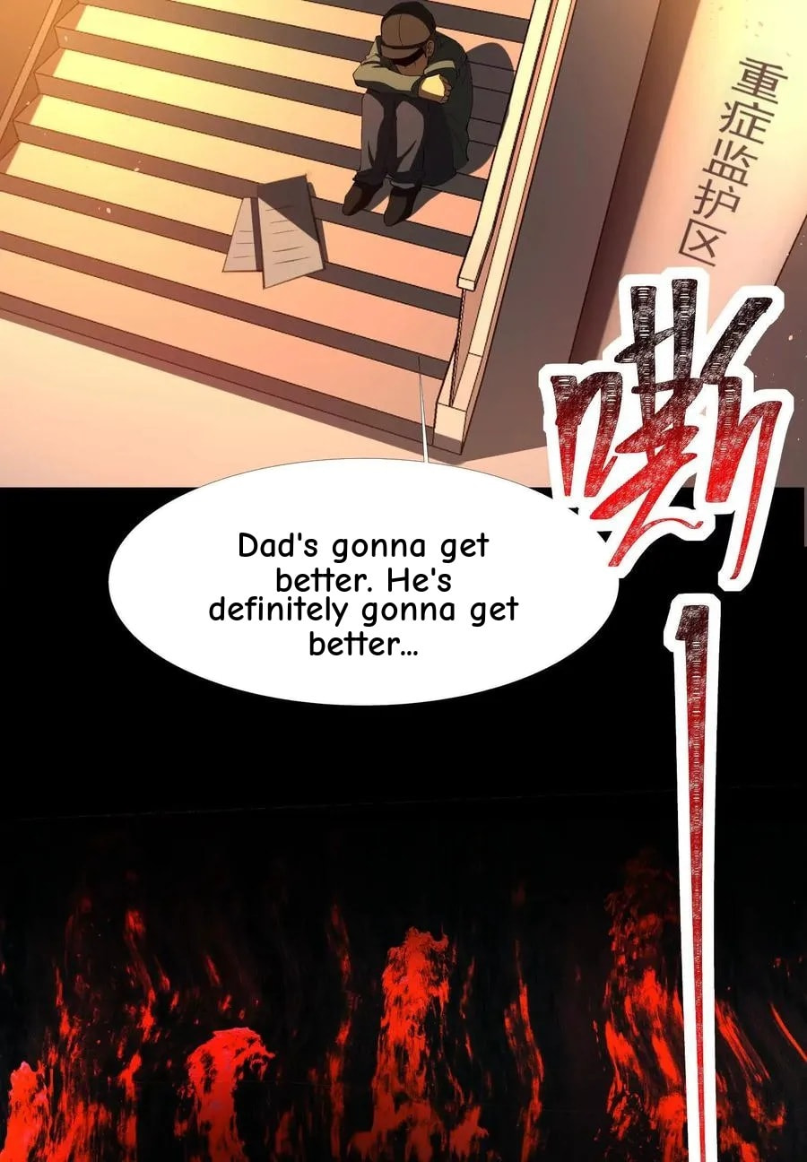 Desire Game Chapter 112 page 85 - 