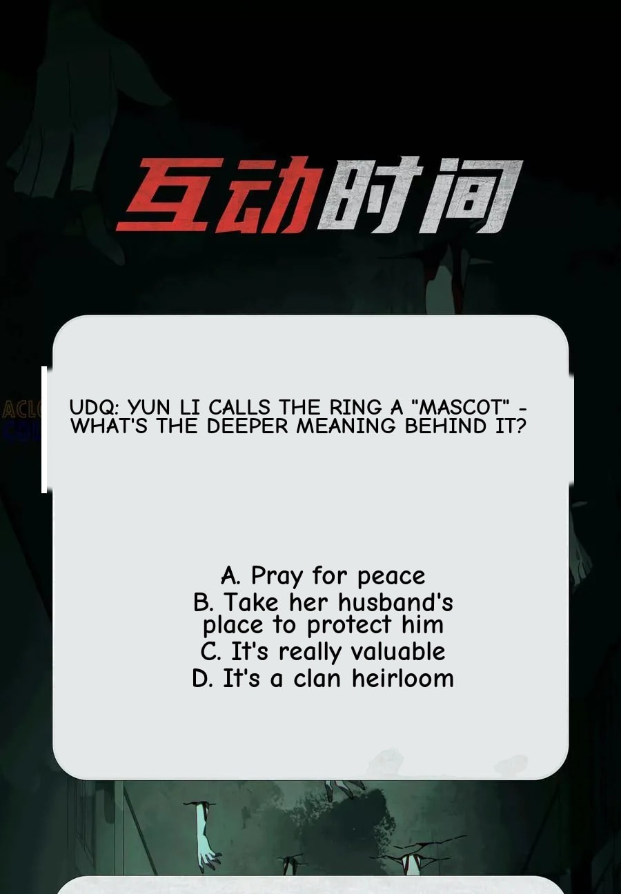 Desire Game Chapter 112 page 97 - 