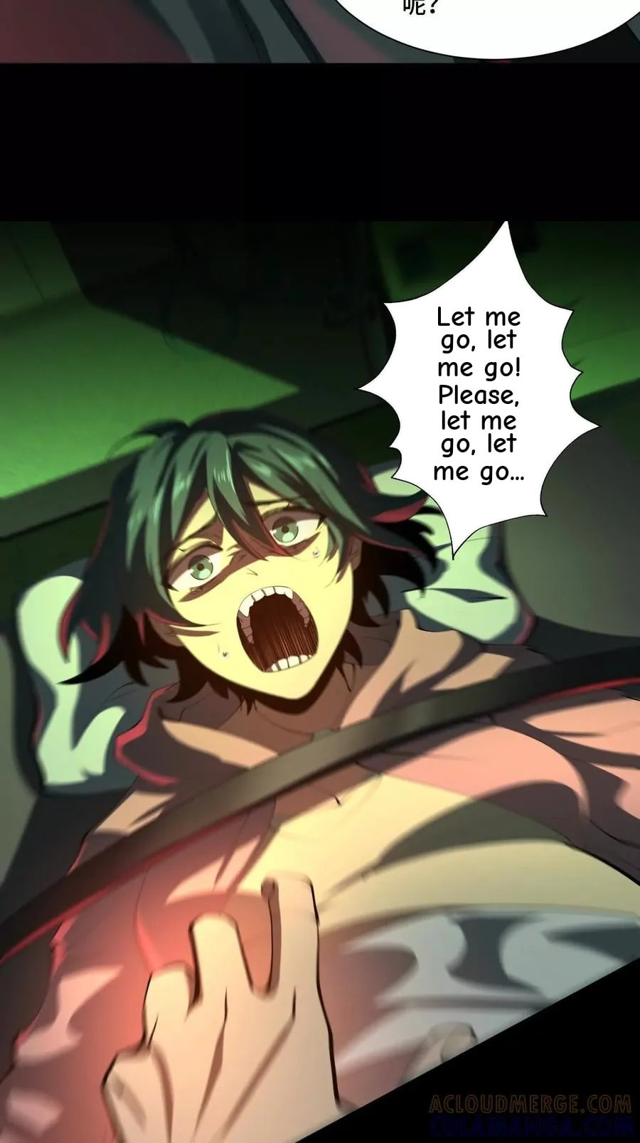 Desire Game Chapter 113 page 21 - 