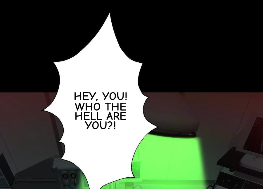 Desire Game Chapter 113 page 5 - 