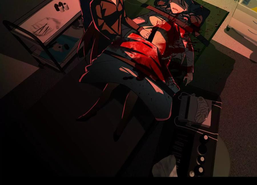 Desire Game Chapter 113 page 69 - 
