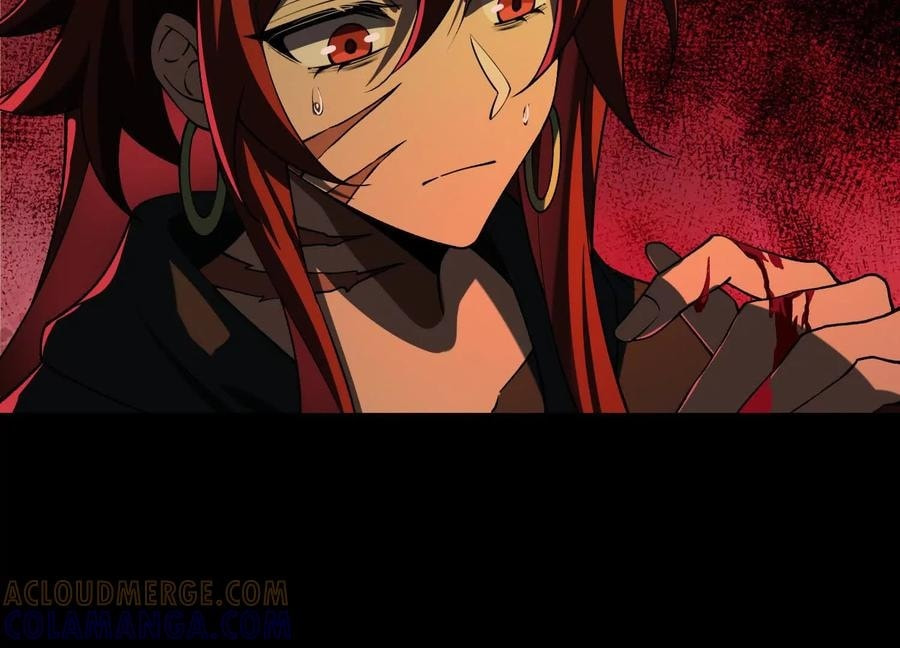 Desire Game Chapter 113 page 71 - 