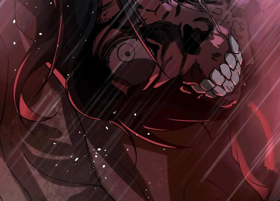 Desire Game Chapter 114 page 22 - 