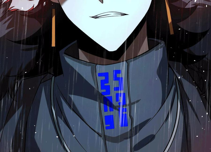 Desire Game Chapter 114 page 28 - 