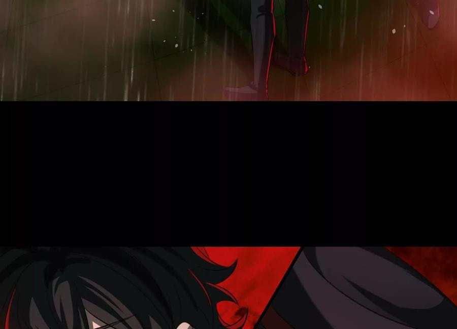 Desire Game Chapter 114 page 46 - 