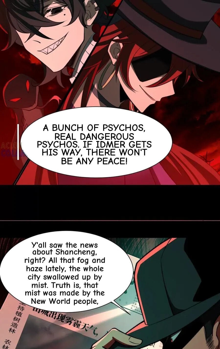 Desire Game Chapter 114 page 47 - 