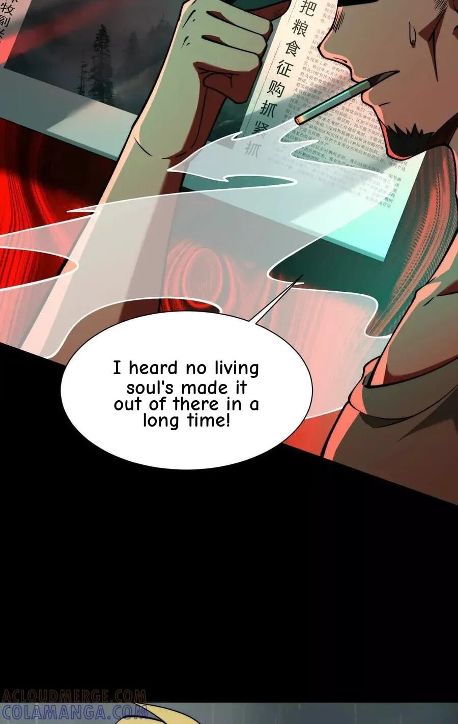 Desire Game Chapter 114 page 48 - 