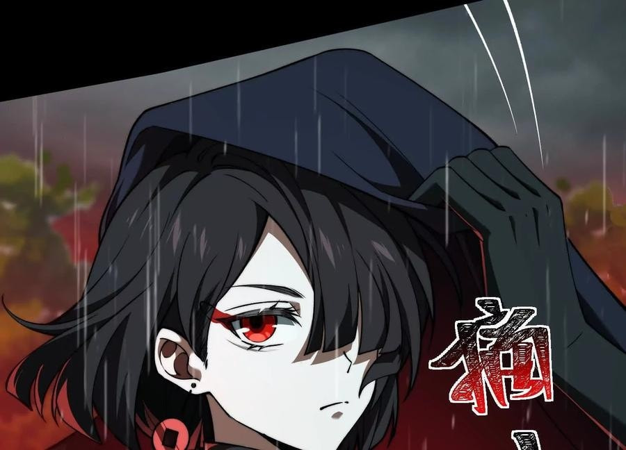 Desire Game Chapter 114 page 61 - 
