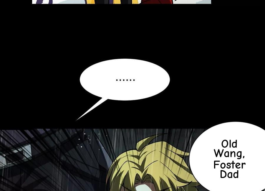 Desire Game Chapter 115 page 12 - 