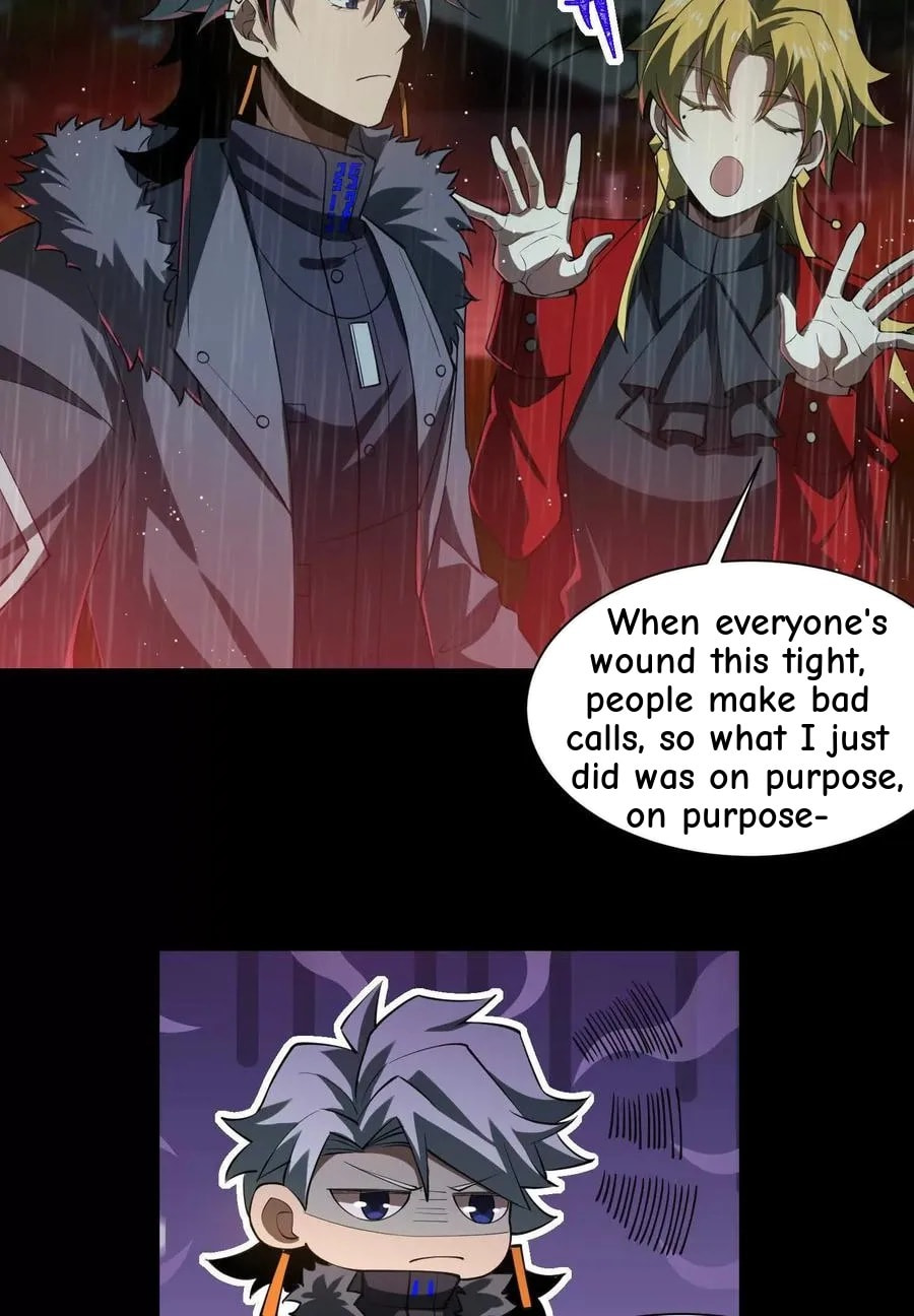 Desire Game Chapter 115 page 21 - 