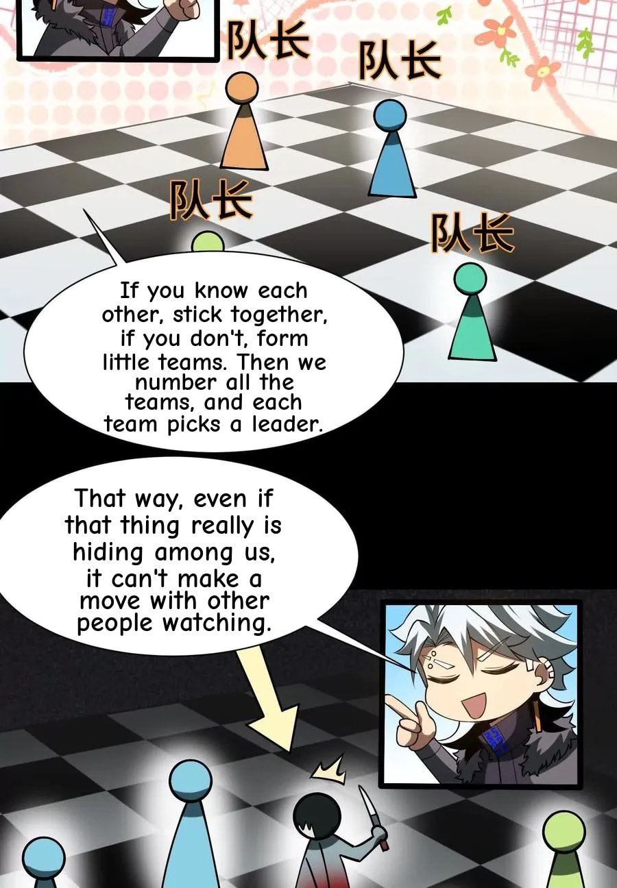 Desire Game Chapter 115 page 36 - 