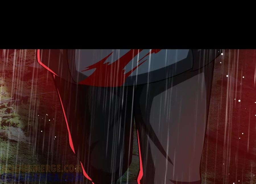 Desire Game Chapter 115 page 54 - 