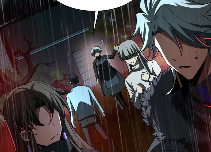 Desire Game Chapter 115 page 57 - 