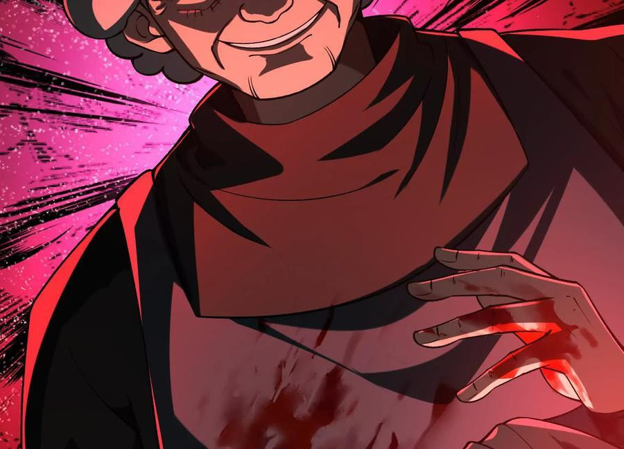 Desire Game Chapter 115 page 60 - 
