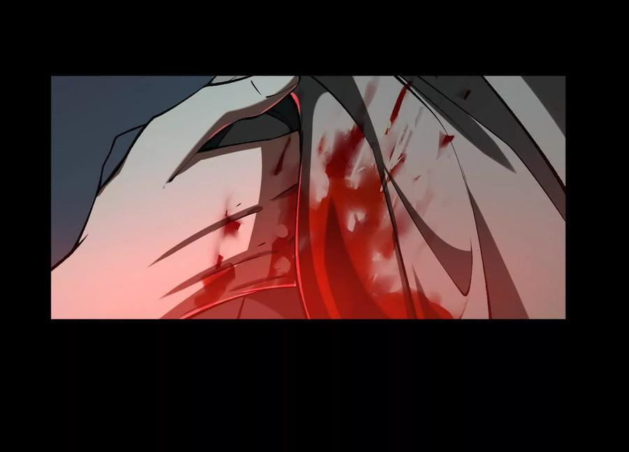 Desire Game Chapter 115 page 63 - 