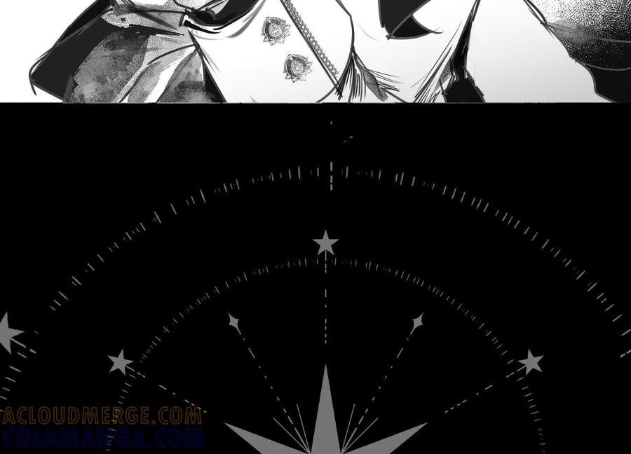 Desire Game Chapter 115 page 80 - 