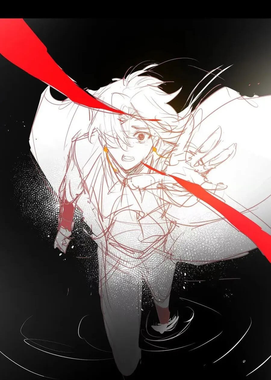 Desire Game Chapter 116 page 103 - 