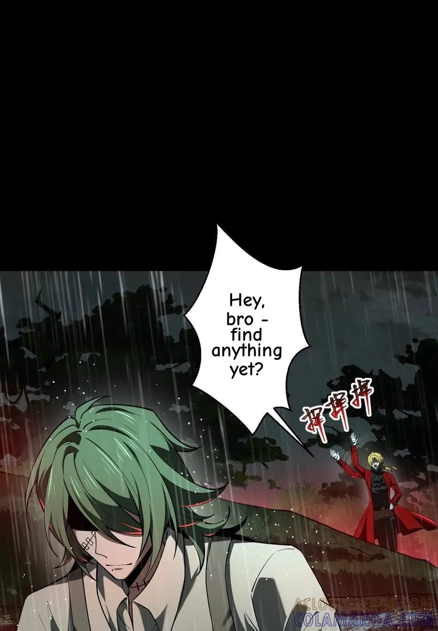 Desire Game Chapter 116 page 14 - 
