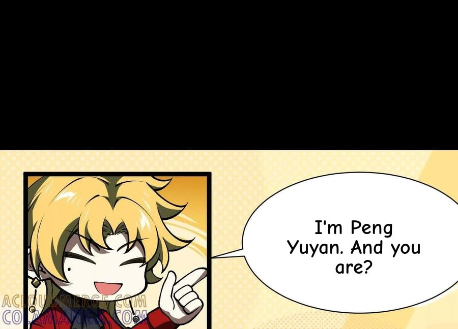 Desire Game Chapter 116 page 18 - 