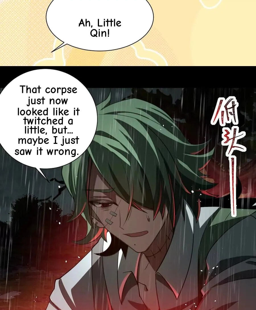 Desire Game Chapter 116 page 20 - 