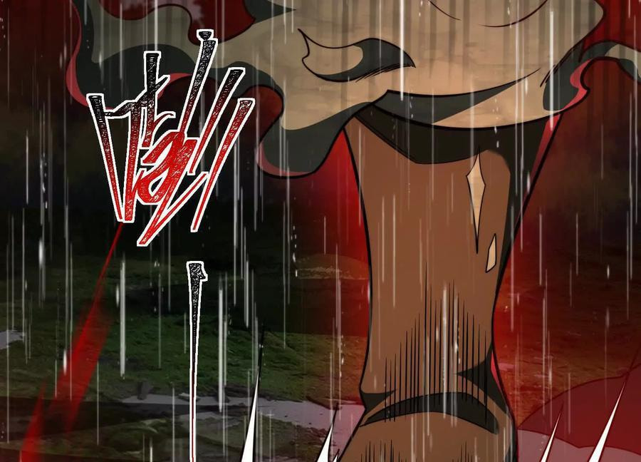 Desire Game Chapter 116 page 47 - 