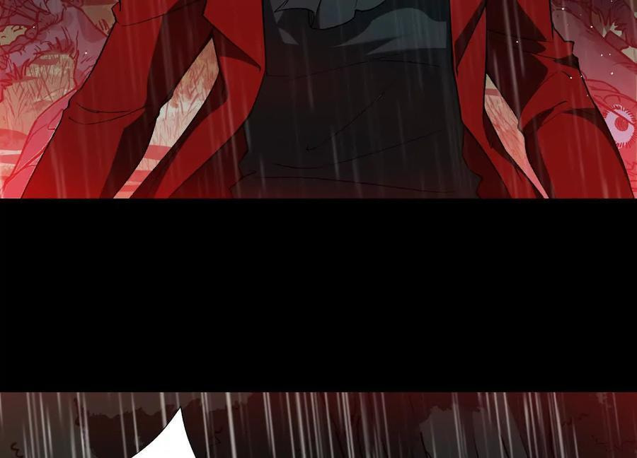 Desire Game Chapter 116 page 6 - 