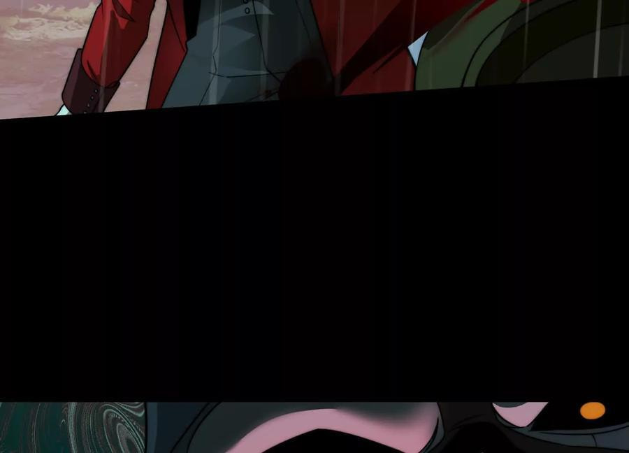 Desire Game Chapter 116 page 55 - 