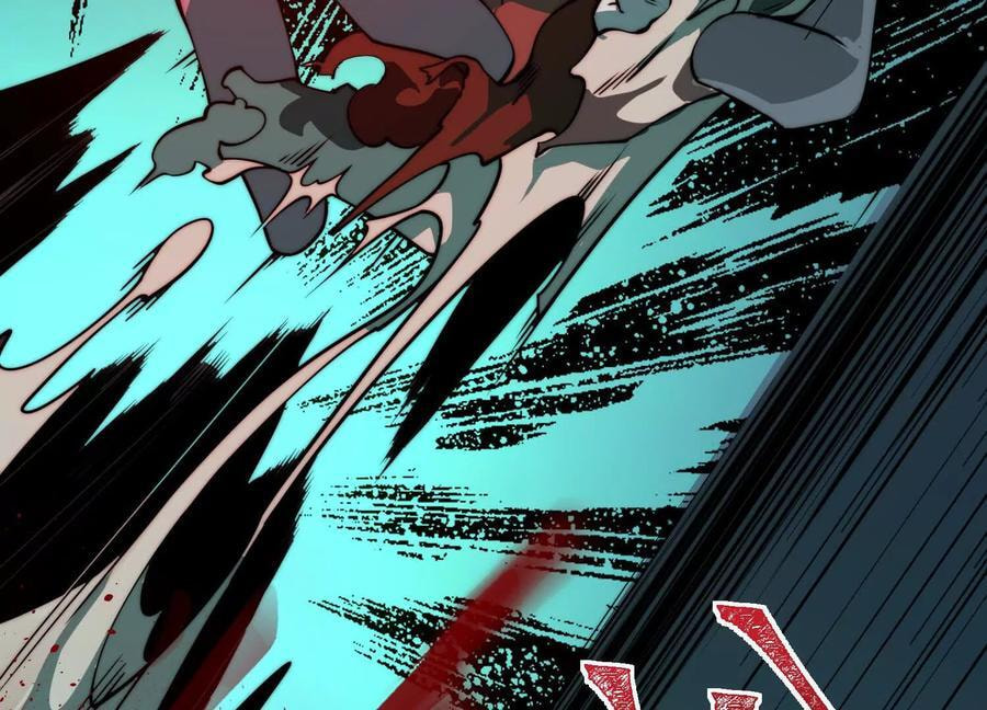 Desire Game Chapter 116 page 62 - 