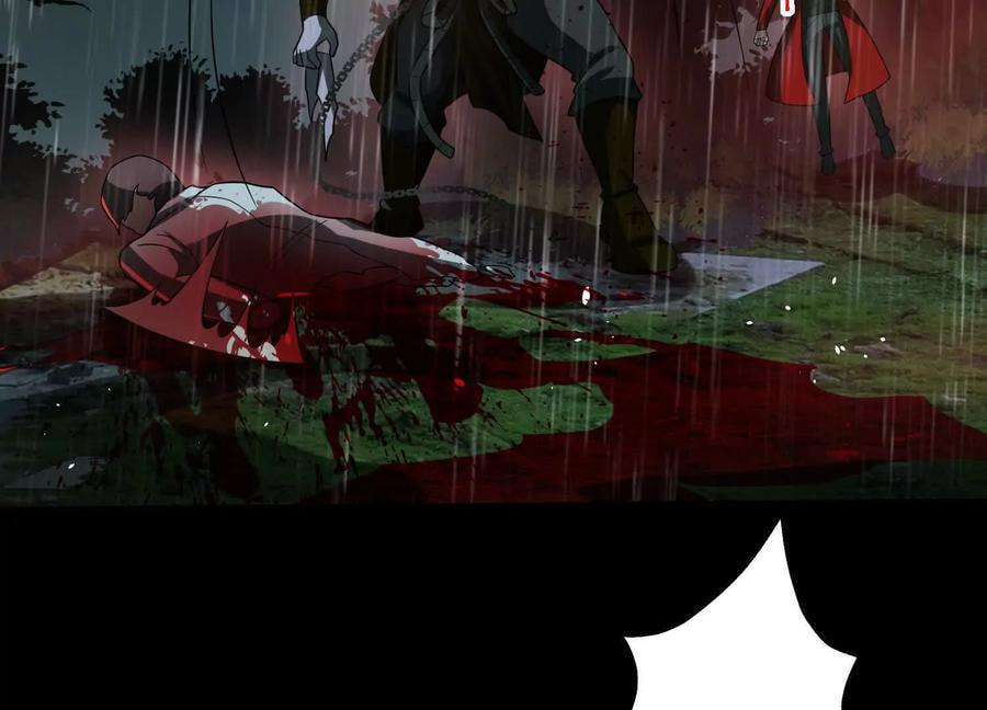Desire Game Chapter 116 page 67 - 