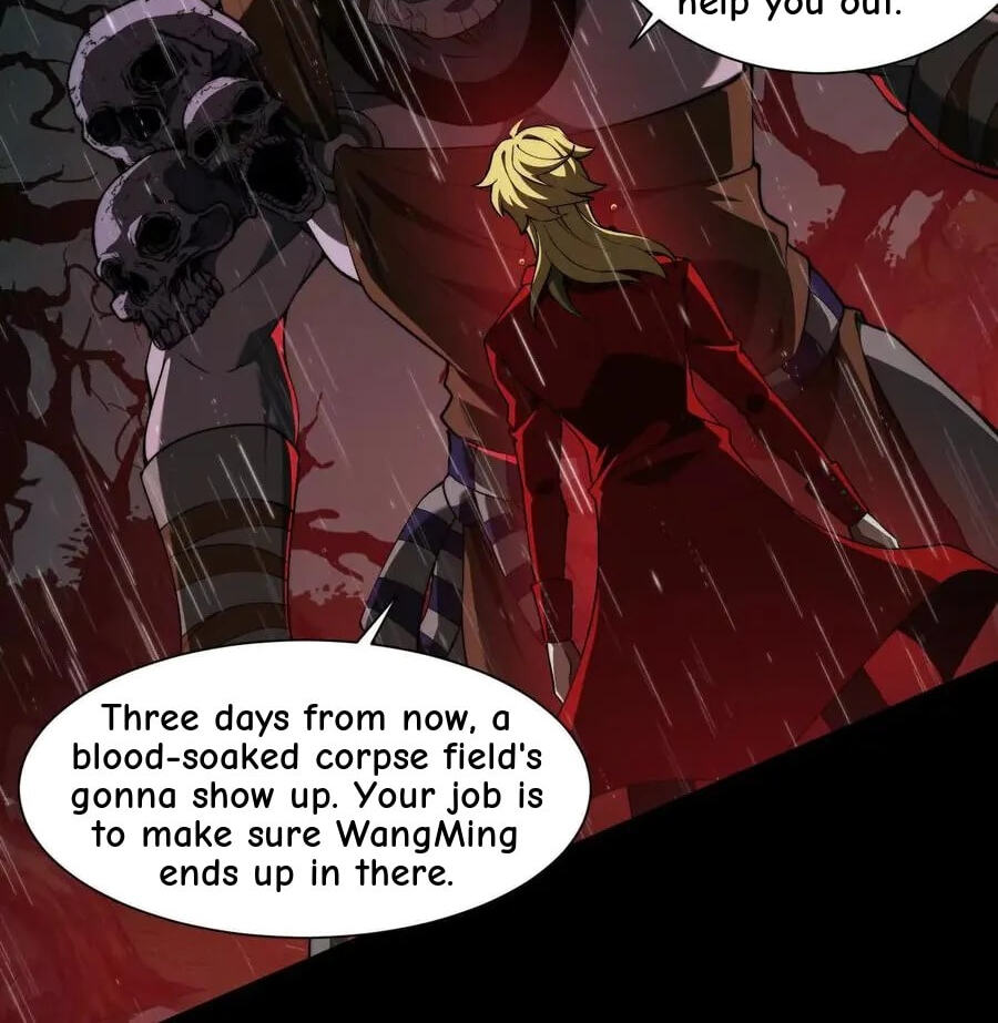 Desire Game Chapter 116 page 94 - 