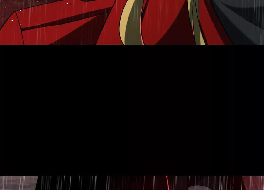Desire Game Chapter 117 page 21 - 