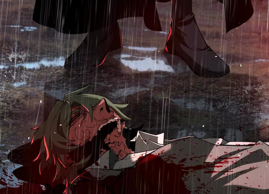 Desire Game Chapter 117 page 22 - 