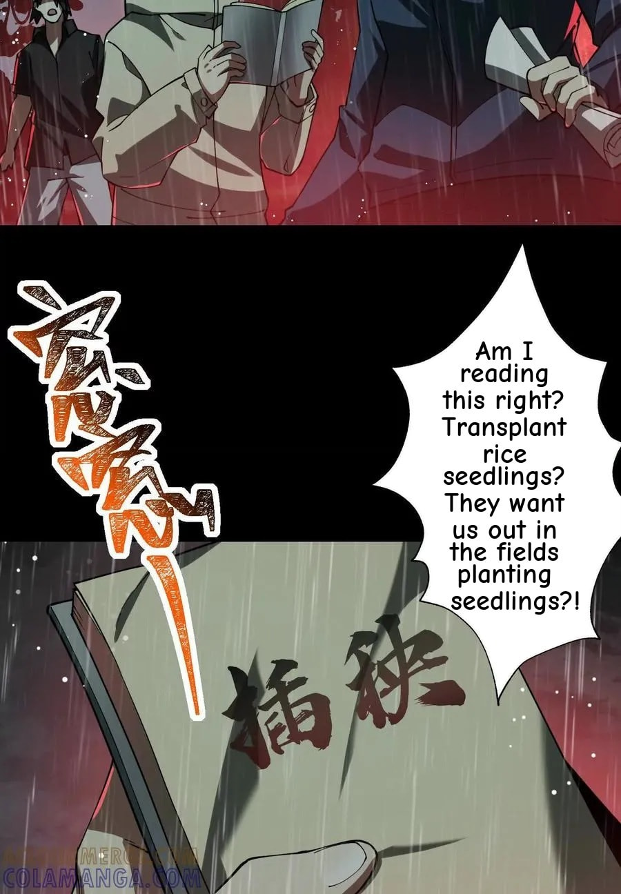 Desire Game Chapter 117 page 44 - 