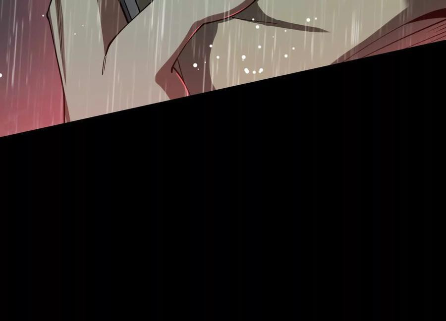 Desire Game Chapter 117 page 45 - 