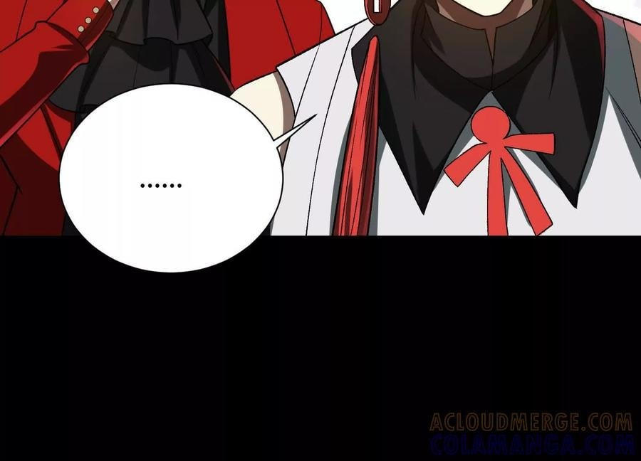 Desire Game Chapter 117 page 57 - 