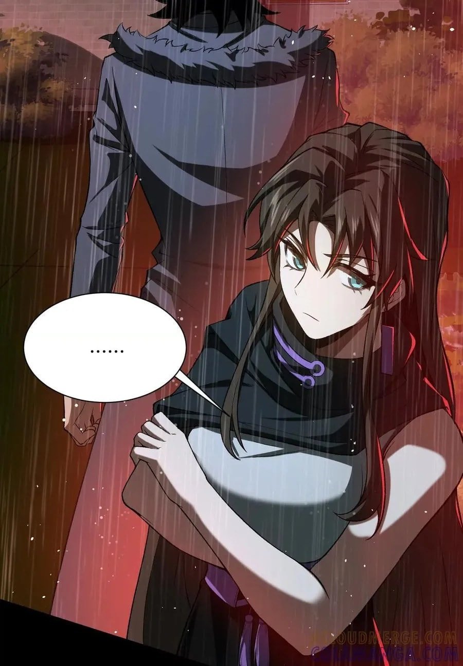 Desire Game Chapter 117 page 67 - 