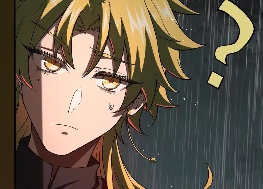 Desire Game Chapter 117 page 74 - 