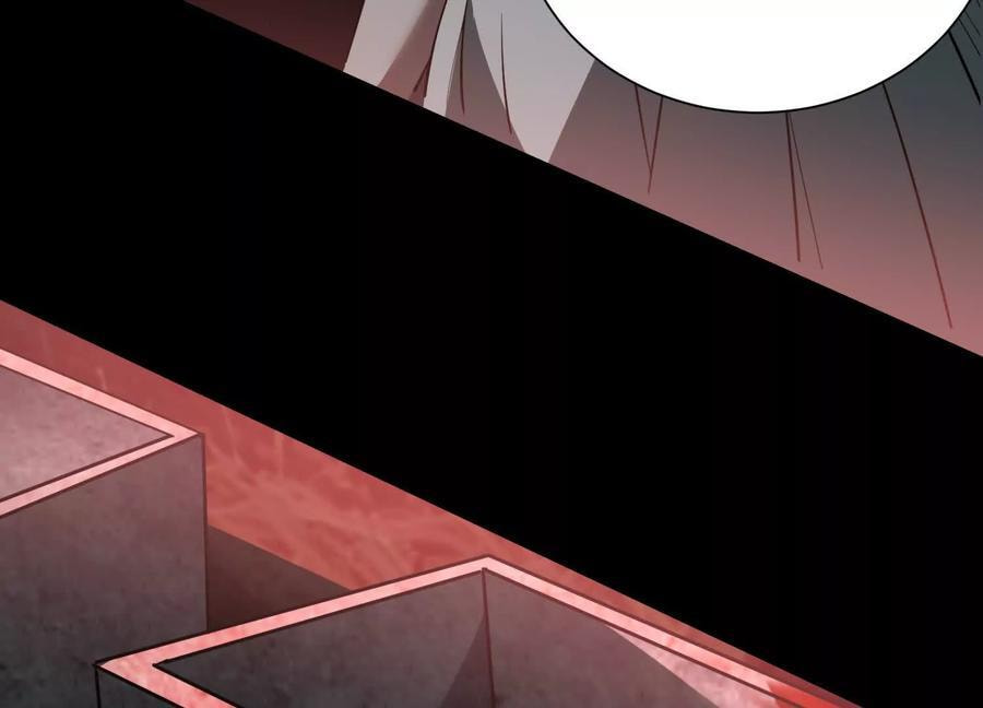 Desire Game Chapter 117 page 89 - 