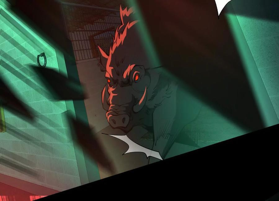Desire Game Chapter 117 page 93 - 
