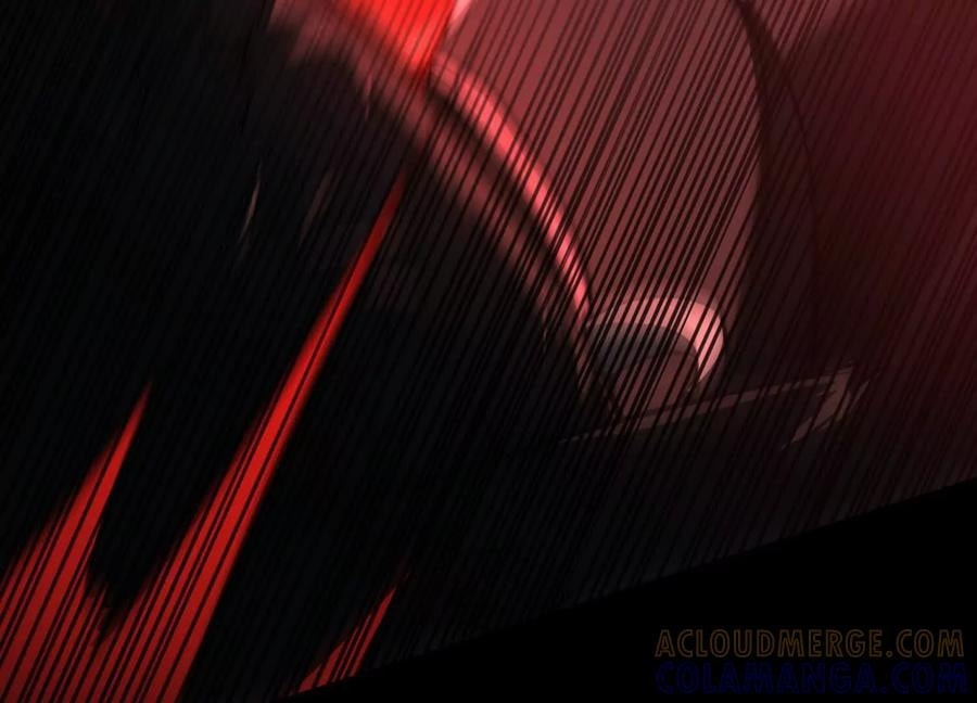 Desire Game Chapter 118 page 11 - 