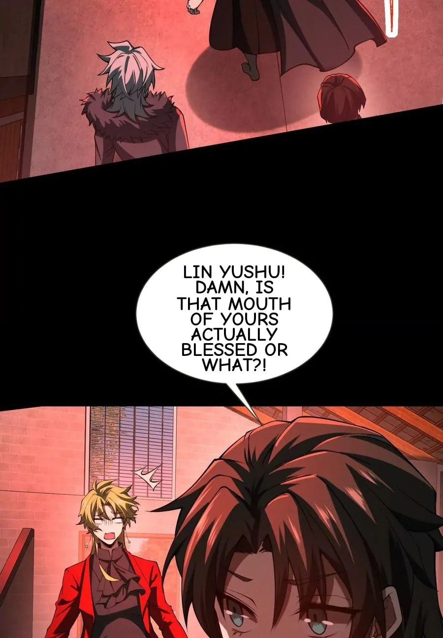 Desire Game Chapter 118 page 16 - 