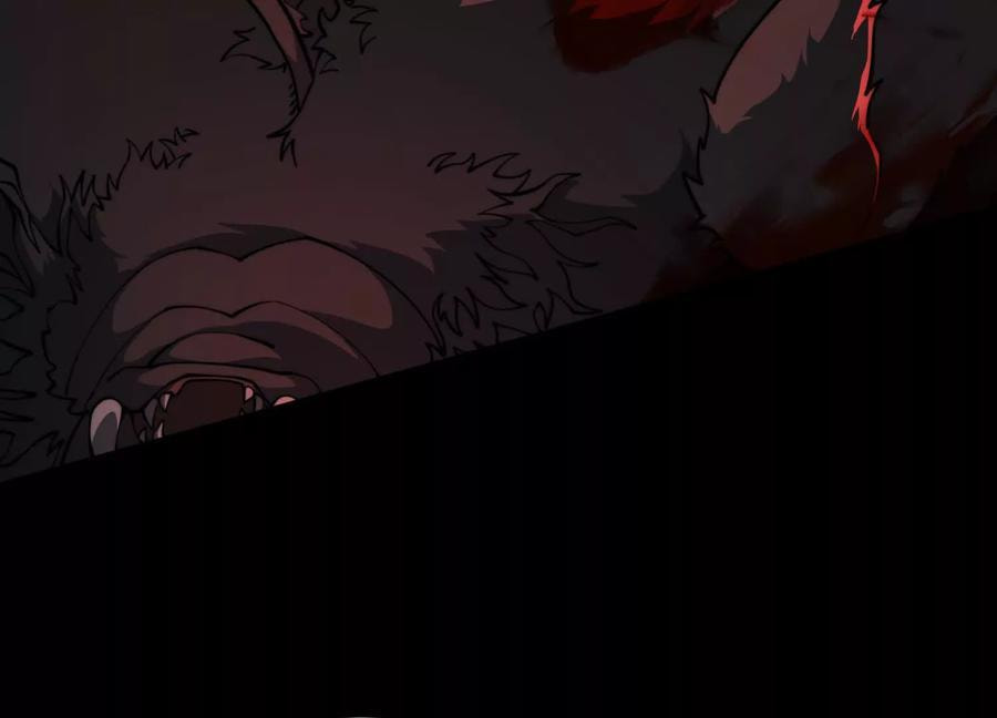 Desire Game Chapter 118 page 30 - 