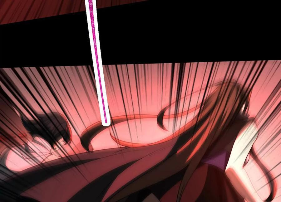 Desire Game Chapter 118 page 5 - 