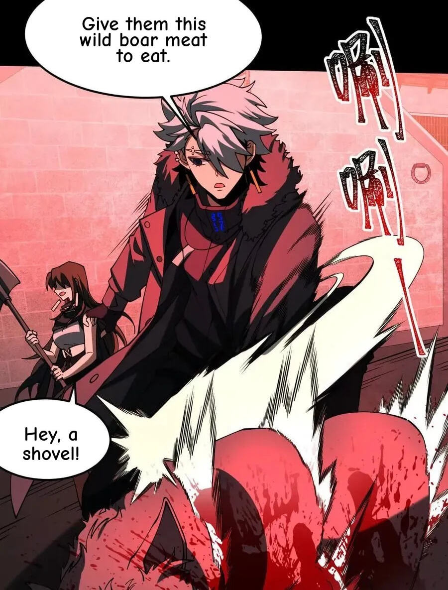 Desire Game Chapter 118 page 41 - 
